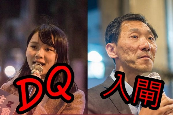 政府應立法規管如何確認參選資格