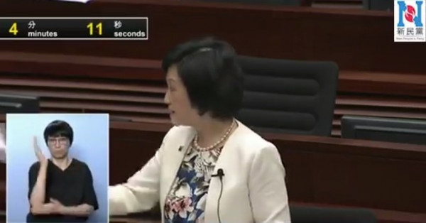 誰是第一人敦促特區政府與內地商討移交逃犯協議？讓市民看清真相