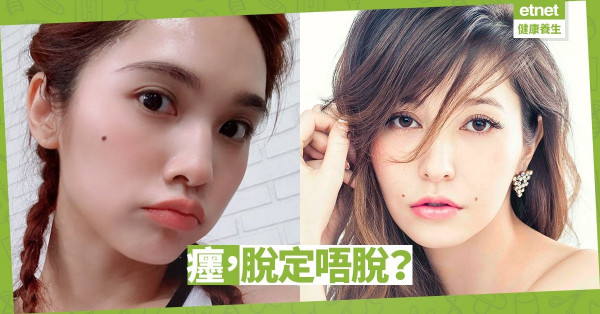 【醫美拆解】風水命理信不信由你！面相不佳就要脫癦？