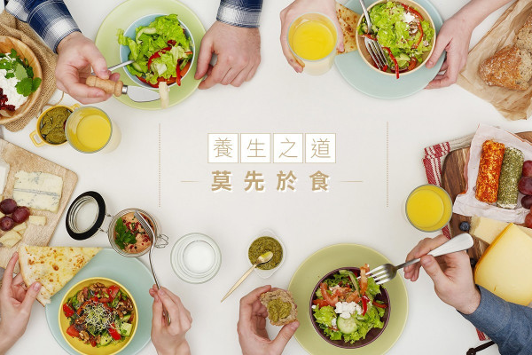 五味飲食之道   食得是福？