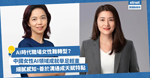 人氣文章