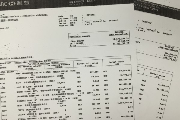 從100萬到1,000萬，十年賺十倍（上）