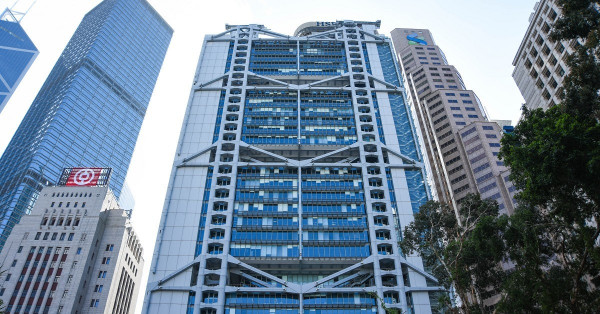 匯豐銀行還可否揸到退休？