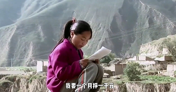 原生家庭困死，想法改變命運