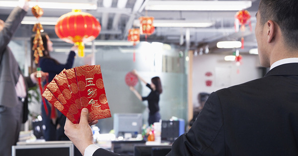新年願望，求財，還是生財？