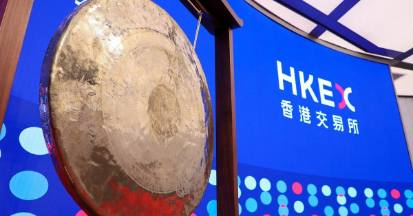 來自香港的收購？英國會批准嗎？