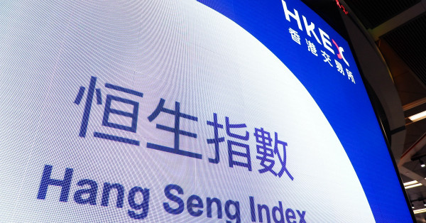 恆指將銳變為科技板