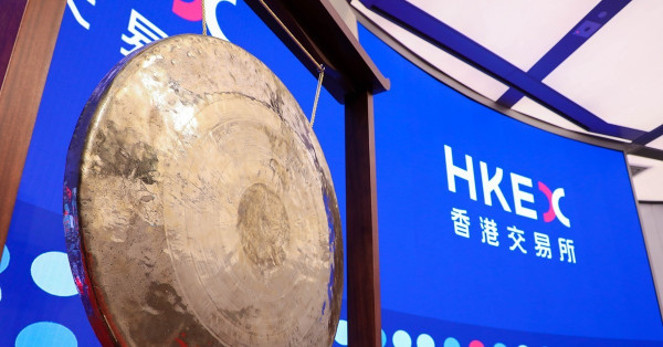 香港金融市場自強不息中求發展