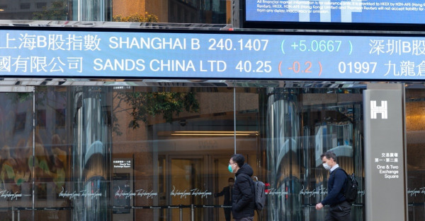 香港作為中國金融中心的地位穩不穩？