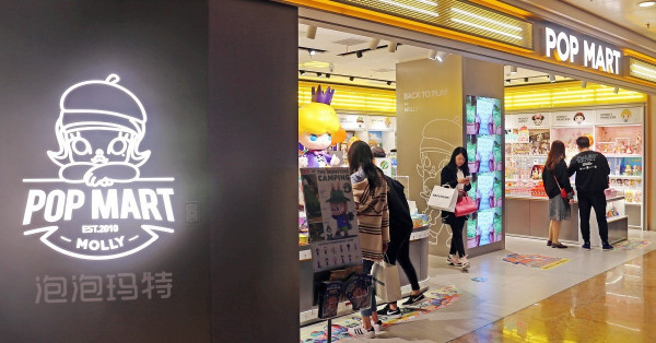 淡市中推廣，背後必有因