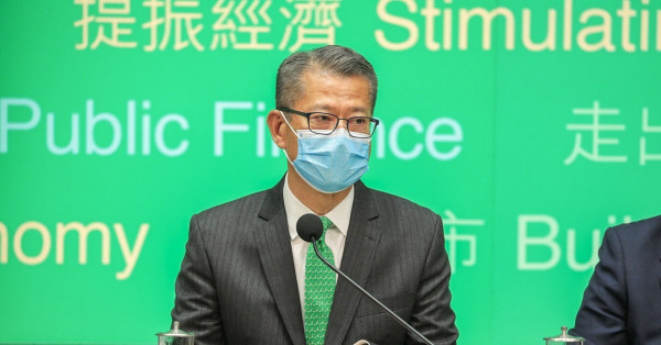 上調港股印花稅的背後