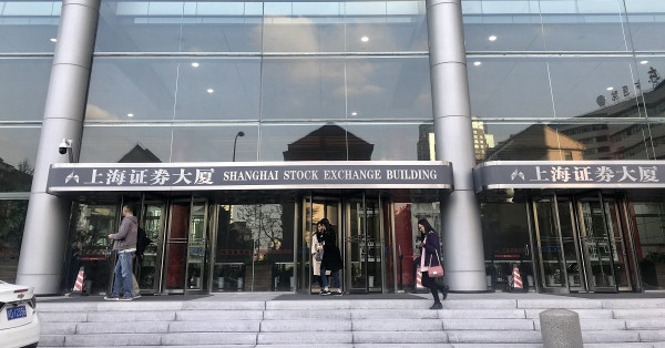企業勢將加速回歸A股及港股