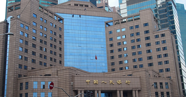 預期降準等寬鬆政策再啟動
