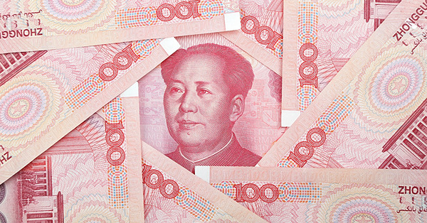 該如何看2023年的國家貨幣政策？