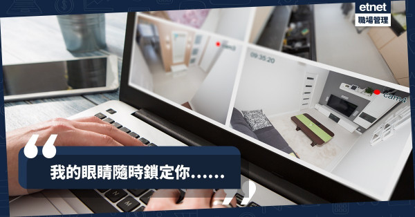 【智慧長照】新加坡護老新招：用「SoundEye」偵測不尋常聲音