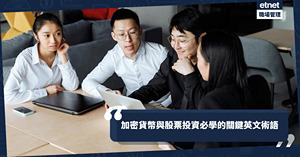 人氣文章
