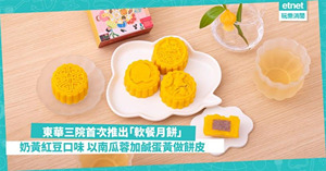 人氣文章