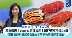 人氣文章