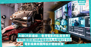 人氣文章
