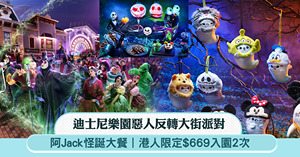 人氣文章