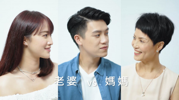 【做個100分的男人】