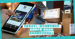 人氣文章