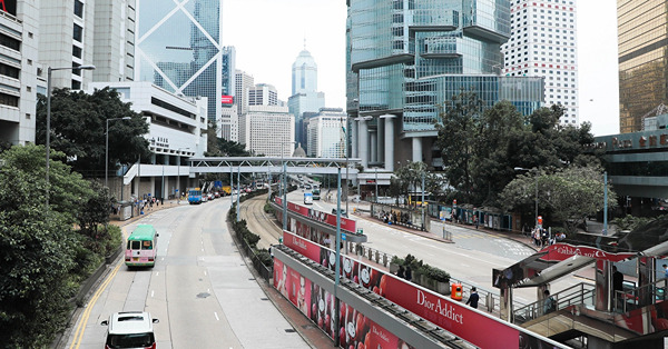 俄烏衝突令香港樓價上升