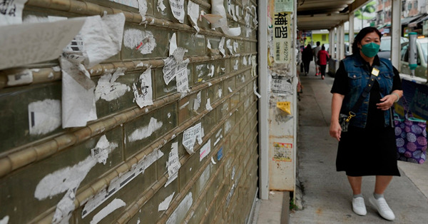 中小企貸款幾乎令香港沉沒