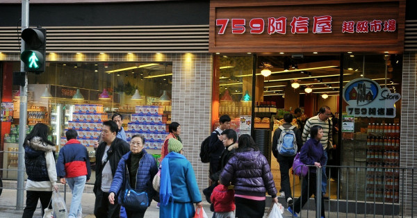 社會事件之下 759盤數如何？