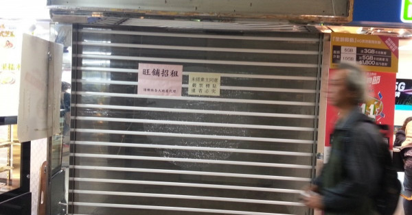 估值需管人家看法嗎？