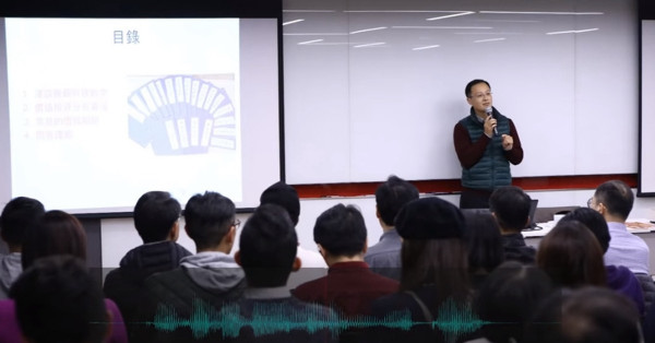 孳息曲線倒掛，經濟衰退指標？