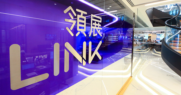 分析領展CEO減持事件