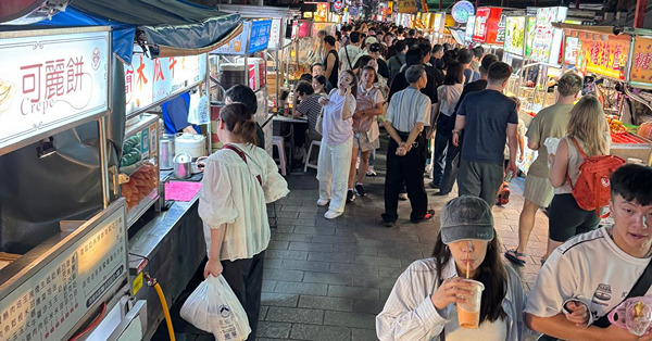 2025年中秋節，快閃台北遊