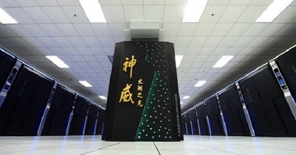 【FOCUS】超級電腦再築戰線 「貿戰晴雨表」不樂觀
