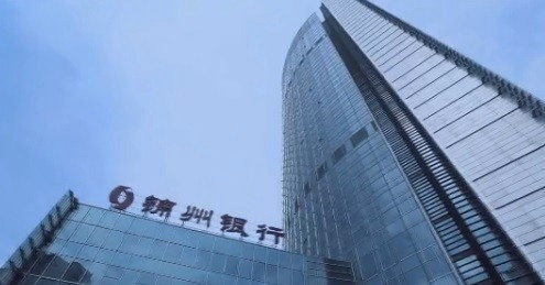 【FOCUS】「宇宙行」馳援錦州創月低 內銀左右受壓難有運行