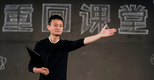 【FOCUS】江湖再無Jack Ma 阿里面臨轉折點