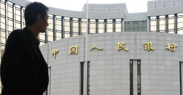 【FOCUS】數字貨幣取積極進展 人幣遠景更看俏