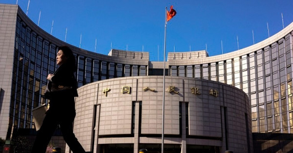 【FOCUS】央媽示警經濟下行 官媒「背書」零利率?
