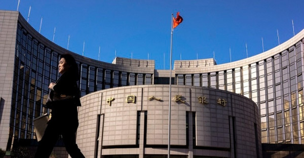 【FOCUS】利率定價「換錨」 央媽再指降成本擴內需