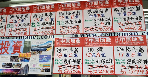 【FOCUS】疫情席捲百業 港府若「減辣」救急勿失黃金期