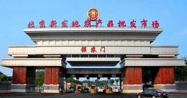 【FOCUS】5月數據喜憂參半　「二次爆發」股市壞極有限