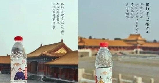 【FOCUS】全城爭飲「農夫」　啟示快速消費突圍