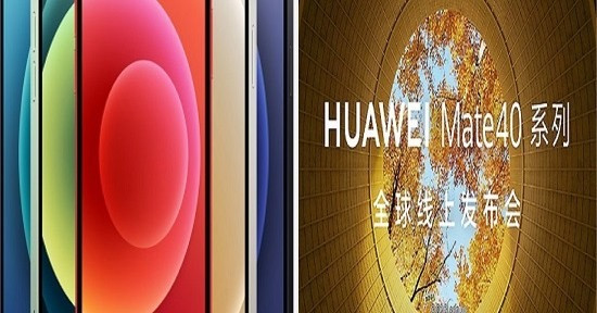 【FOCUS】蘋果短兵接華為　晶片戰勢擴至數據流