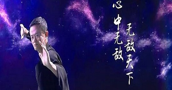【FOCUS】「馬已今服」首富易主　「甲午戰爭」重回視野