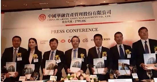 【FOCUS】壞帳專家疑陷壞帳　華融拆彈前途未卜