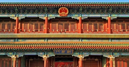 【FOCUS】監管風向徹改　國家戰略優先