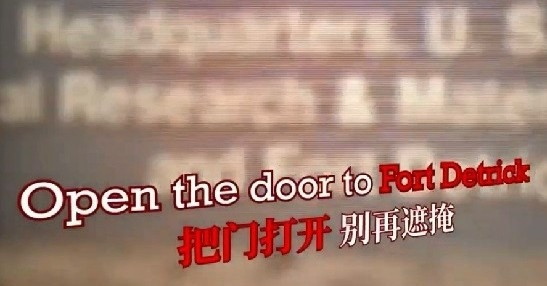 【FOCUS】新冠溯源報告「未有定論」　拜登或弄巧成拙