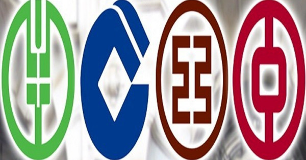 【FOCUS】中央巡視25家金融單位　「糾內鬼」啟大戲？