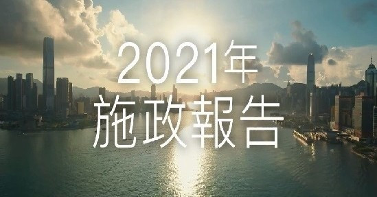 【FOCUS】未來風光一路向北　坐困愁城短期無解