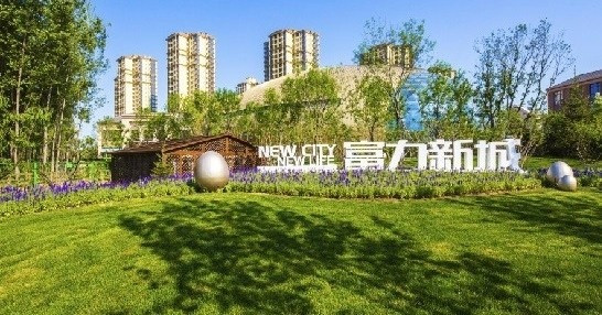 【FOCUS】房地產稅震散內房　「發展方式之爭」利股市